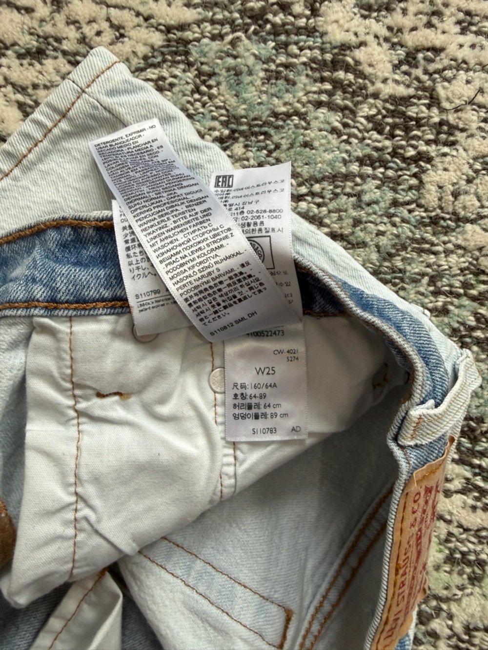 Levi 501 High Rise Two Tone Denim Shorts - Picture 3 of 4
